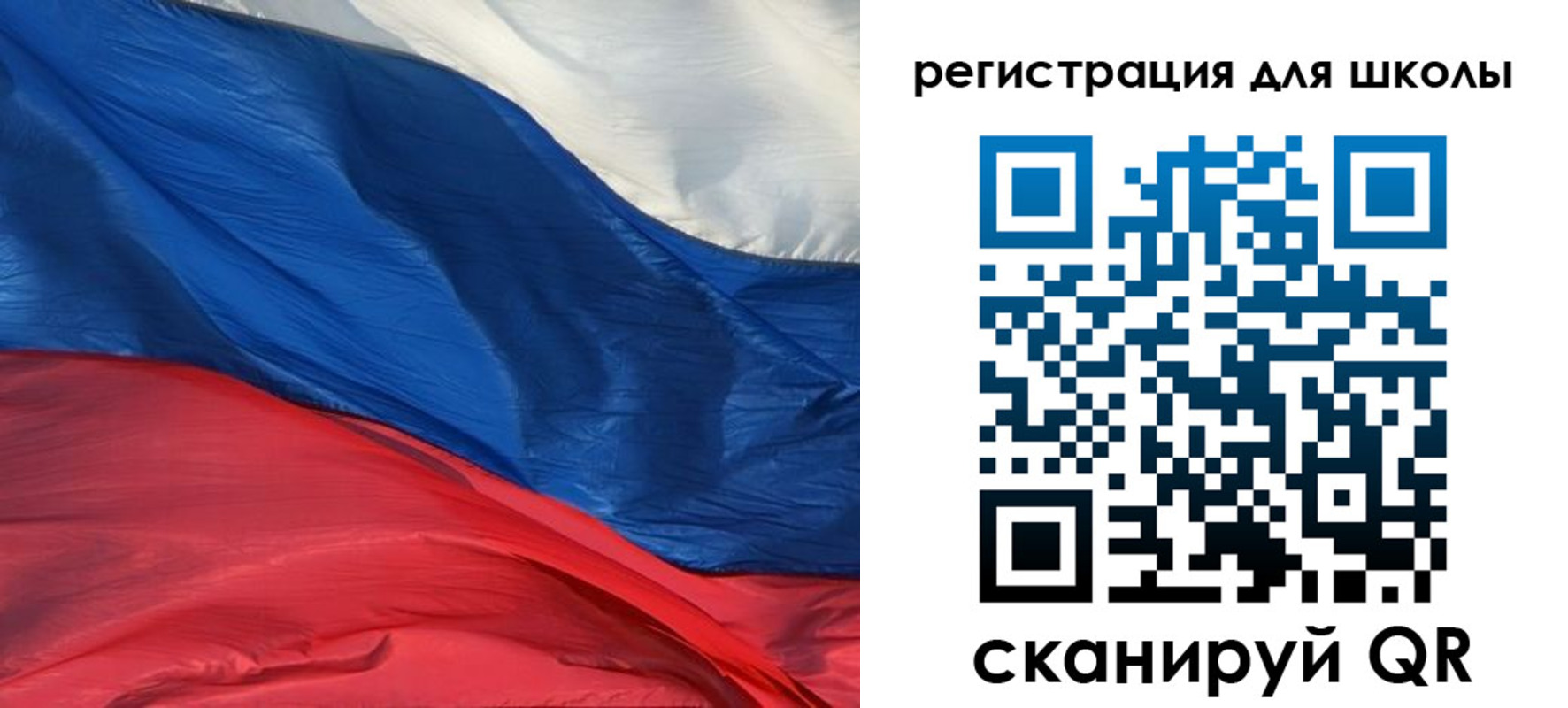 временная регистрация гарантия в Навашино