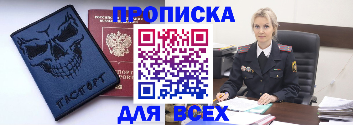 форма 3 в Навашино