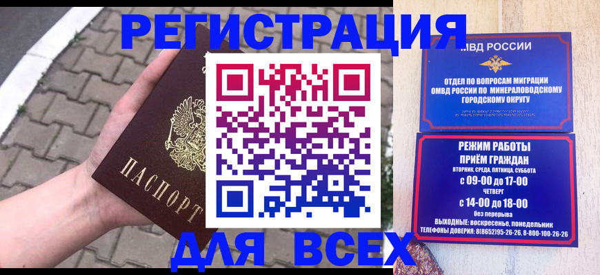 форма 3 в Навашино